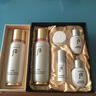 后（The history of Whoo）精華密貼自生再生秘貼套盒密貼修復禮盒循環(huán)導入肌底精華 還幼水乳精華眼霜面霜中樣5件套 曬單實(shí)拍圖