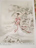 工筆畫白描教學(xué)示范：傳統(tǒng)仕女畫稿 曬單實(shí)拍圖