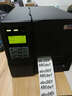 TSC 臺半 MA2400P 3400P ME240/ME340工業(yè)條碼打印機固定資產(chǎn)不干膠標簽物流快遞 價(jià)簽打印機 顯示屏 ME340(已停產(chǎn))升級型號MA3400P+送耗材 曬單實(shí)拍圖