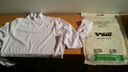 PGM 高爾夫冰絲打底衫 男士冰絲衣 夏款服裝 高爾夫球緊身衣 YF202-白色 2XL 曬單實(shí)拍圖