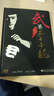 武圣李小龍（8DVD） 曬單實(shí)拍圖