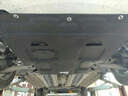 斯悅特 適用于奔騰B70B30B50發(fā)動機護板下護板x40X80T99T77專用底盤裝甲 發(fā)動機 塑鋼 非金屬款基礎防護 奔騰X40 曬單實拍圖