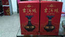古河州甘肅 白酒濃香型三星酒 46度 500mL 2瓶 白酒 曬單實拍圖