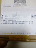 拓蒙 華為暢享5S鋼化膜TAG-AL00/TL00/CL00手機貼膜高清防爆抗藍光半屏玻璃保護膜 無色高清防爆版*2片+支架 曬單實拍圖