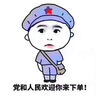 華圖·2016-2017?。ㄊ?、縣）事業(yè)單位公開招聘考試專用教材：計算機專業(yè)知識歷年真題及預(yù)測試卷 曬單實拍圖
