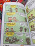 阿衰on line36-37-38-39-40冊(cè)共五本卡通漫畫(huà)書(shū)爆笑校園 曬單實(shí)拍圖