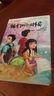 百年中國兒童文學(xué)名家點(diǎn)評書(shū)系：我們的小時(shí)候 曬單實(shí)拍圖