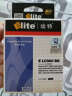 埃特（elite_value） E LC960 黄色墨盒 (适用兄弟 MFC-3360C/230C/240C/FAX-2480C/FAX-1360/DCP-130C/330) 实拍图