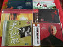 中國新民樂(lè )：天涯歌女（2CD） 曬單實(shí)拍圖