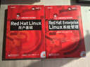 紅帽學(xué)院官方指定教程：Red Hat EnterpriseLinux系統(tǒng)管理（附DVD光盤(pán)1張） 曬單實(shí)拍圖