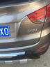 標躍北京現代IX35字標IX25車(chē)標4WD四驅標I30后尾標志新索納塔改裝車(chē)貼 IX35車(chē)標銀色 曬單實(shí)拍圖