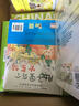 跟著(zhù)課本讀名人：小學(xué)生不可不知的科學(xué)家 曬單實(shí)拍圖