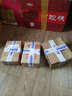 LINGS 電商膠帶4.5cm寬網(wǎng)店警示語(yǔ)膠帶 高粘封箱膠帶 快遞打包封口膠紙 白底藍(lán)字1卷 曬單實(shí)拍圖