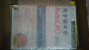 用多媒體學(xué)AutoCAD 2013（3DVD-ROM） 曬單實(shí)拍圖
