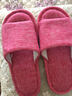 優(yōu)品鞋靴 亞麻拖鞋男女情侶涼拖鞋女春秋款家居夏季室內木地板防滑平跟拖鞋男 玫紅     39-40適合37-38 曬單實(shí)拍圖