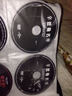二戰電影全紀錄—環(huán)球經(jīng)典戰爭影片收藏（4DVD） 曬單實(shí)拍圖