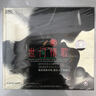 世間情歌（CD） 曬單實(shí)拍圖