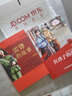 紅色少年勵志叢書(shū)：紅孩子的故事 曬單實(shí)拍圖