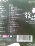 徐小鳳：典藏2（2CD） 曬單實(shí)拍圖
