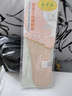 康老板竹炭300鞋墊 防臭 透氣 吸汗 舒適 男士女士 四季 休閑竹炭鞋墊  淺黃色 40 曬單實(shí)拍圖