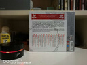 SUPER ADMS 龍鼓（CD） 曬單實(shí)拍圖