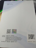 《消防給水及消火栓系統技術(shù)規范》GB50974-2014實(shí)施指南 曬單實(shí)拍圖
