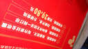 作文橋·超值輔導(dǎo)王：最新初中生記敘文大全 曬單實(shí)拍圖