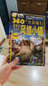 360°全景旅行：最美的100個(gè)風(fēng)情小鎮(zhèn)（環(huán)球卷） 曬單實(shí)拍圖