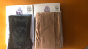 天姿3雙裝春秋打底連褲襪天鵝絨中厚加大碼顯瘦黑色絲襪肉色防勾絲女士襪子高彈加肥富姐褲襪8001 黑色2雙+膚色1雙 曬單實(shí)拍圖