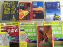 建筑五金速查手冊（第二版） 曬單實拍圖