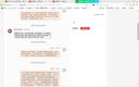 豬病診治一本通 曬單實(shí)拍圖