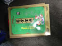 國(guó)學(xué)寶典（10DVD） 曬單實(shí)拍圖