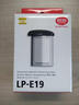 佳能（Canon） LP-E19 原裝電池 EOSR3 R1 1DX3 1D4 1DS 1DX2相機(jī)電池 E19電池（適用佳能1DX3 1DX2） 曬單實(shí)拍圖