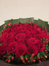 鹊缘情人节鲜花红玫瑰花同城配送女朋友老婆生日礼物花束全国送花上门 33朵红玫瑰-叠角英文纸款 实拍图
