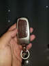 適用于JEEP吉普自由光自由俠指南者大切諾基專(zhuān)用合金鑰匙包汽車(chē)遙控器鑰匙金屬殼鑰匙扣皮套 自由俠 大切諾基-智能三鍵-棕色款 專(zhuān)車(chē)專(zhuān)用鋅合金金屬鑰匙包 汽車(chē)用品裝飾配件 曬單實(shí)拍圖