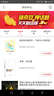歐洲生活美學(xué)1：氣質(zhì)卡小狗學(xué)堂 曬單實(shí)拍圖