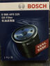博世(bosch)機油濾清器/濾芯/機濾 適用于 哈弗H6 1.5T 2.0 2.4（11-16款） 曬單實(shí)拍圖