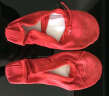 艾舞戈 儿童舞蹈鞋女童芭蕾舞鞋体操鞋现代舞练功鞋软底粉瑜伽猫爪鞋 红色-免系带 40 实拍图