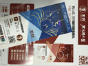 【禮券】王氏大閘蟹卡螃蟹禮品卡禮物3688型公6.0兩母4.0兩4對8只 曬單實(shí)拍圖