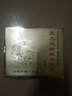 嚴(yán)鳳英演唱（精華集典藏版）（3CD） 曬單實拍圖
