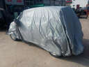 適用于全新寶駿510汽車(chē)車(chē)衣全車(chē)罩寶駿530車(chē)套外罩730 RS-5車(chē)衣罩汽車(chē)遮陽(yáng)罩防雨防凍雪 夏季 【普通款】銀灰色 寶駿310 曬單實(shí)拍圖