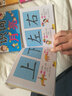 幼兒學習小手冊 識字 幼兒園小班中班大班學前班兒童同步練習冊幼小銜接學前必備為一年級入學準備 [3-6歲] 河馬文化 曬單實拍圖