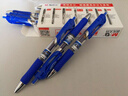 晨光（M&G）按動(dòng)中性筆AGPK3507金品K35簽字筆0.5mm學(xué)生用水性筆學(xué)生考試筆辦公會(huì)議筆 藍(lán)色 曬單實(shí)拍圖
