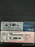 聯(lián)想（LENOVO） 適用于聯(lián)想戴爾/DELL華碩 擴(kuò)容筆記本內(nèi)存 DDR3 三代筆記本存儲(chǔ)內(nèi)存卡 2G-DDR3-1333-1600 Inspiron靈越14（3421） 曬單實(shí)拍圖