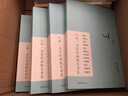 人間·名家經(jīng)典散文書(shū)系：貓+狗+蟲(chóng)+鳥(niǎo)（套裝共4冊） 曬單實(shí)拍圖