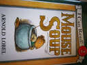 Mouse Soup (An I Can Read Book)老鼠湯 曬單實拍圖