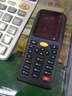 愛寶（Aibao）AB-790/AB-8800/AB-9800數(shù)據(jù)采集器無線盤點機(jī)掃描槍PDA手持 ab-790 曬單實拍圖