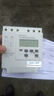 多高（ineless）380V 電機用品 循環(huán)秒控定時(shí)器 三相單雙倒計時(shí)定時(shí)器 時(shí)控開(kāi)關(guān)時(shí)間控制器 曬單實(shí)拍圖