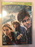 哈利·波特与死亡圣器（上）（DVD9） 实拍图