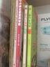 早餐Time：媽媽的二十四節(jié)氣早餐書(shū) 曬單實(shí)拍圖